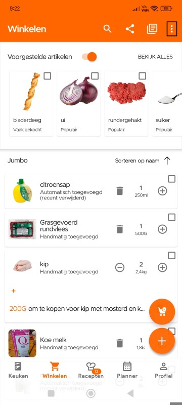 Shopping List page